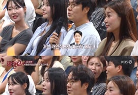 "Kim Sun-ho doesn't match the age"... 'Severe Trauma Center' writer reveals top casting choice for next drama: Song Kang and Lee Do-hyun [Malja Show] [★Night TView]