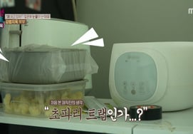 'Địa ngục hôn nhân' cặp vợ chồng bán cơm cuộn, để rửa chén cả tuần rồi làm một lúc..thậm chí còn có ruồi xinh [★밤TView]