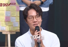 "Not Kim Seon-ho, but Lee Do-hyun and Song Kang"...3 billion won 'Severe Trauma Center' author Lee Nak-jun reveals next project casting [Malja Show] [★ Night TV]