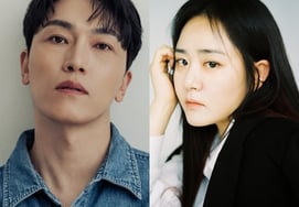 'Moon Geun-young ♥' Jung Pyeong, situación después del matrimonio.. Anuncia nuevo comienzo con un 'me gusta' [Star Issue]