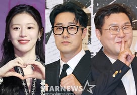 1.º Go Yoon-jung, 2.º So Ji-sub, 3.º Yoon Kyung-ho