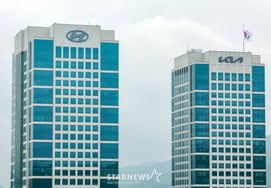 Hyundai Motor reaches tentative agreement on 2026 wage negotiations, reflecting proposals to raise base pay and other allowances