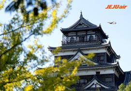 Jeju Air Employee Recommendations for Autumn Travel Destinations