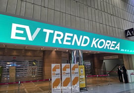 EV Trend 2026 Opens, Korea's Largest Electric Vehicle Industry Exhibition Showcases 'Stunning Technological Power'