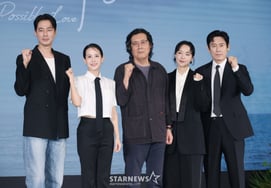 Look forward to director Lee Chang-dong's new work, "Possible Love"! [★Photo]