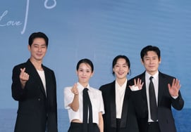 チョ・インソン、チョ・ヨジョン、チョン・ドヨン、ソル・ギョング『可能な愛、期待してください』' [★フォト]