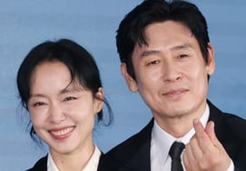 Esperen la historia de amor de los legendarios Do-yeon y Kyung-gu [★FOTO]