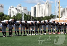 「スターバックスに行こう」地域差別的スローガンを掲げた培才高等学校野球部の2名が、最終的に辞めた