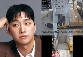 Polémica sobre las circunstancias de la obtención de las imágenes de CCTV por parte de Park Wi.. Korail: "No hay problema en la consulta de videos y la emisión de copias"