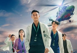 Netflix обозначила границы после заявлений автора оригинала: «Съёмки „Тяжёлого травматического центра 2" пока не запланированы» [официально]