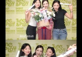 TWICE 成员志效为妹妹徐贤的偶像团体出道应援道:“希望大家多多喜爱”