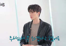 Song Kang, un "talento excepcional" comparable a Kang Ho-dong con una pérdida de "5 kg"... "Nació con 4,8 kg y medía 157 cm al primer grado de primaria" [Salon Drop]