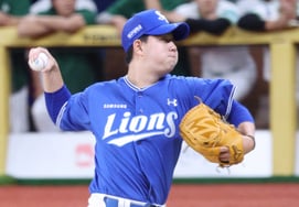 Матч между командой Киум Хироуз лиги KBO Shinhan SOL и Самсунг Лайонс состоялся 25-го числа в Сеульском крытом стадионе «Гочхёк Скай Дам».