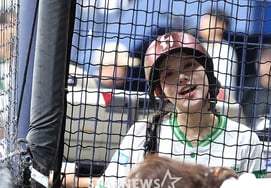 [Foto] Kang Soo-kyung: «Cuando estoy aburrida, canto una canción»