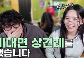 Primer encuentro con 'reunión familiar sin contacto', matrimonio ultrarrápido en solo 5 meses... Song Ha-ye y Jo Mae-rhyeok, el 'nacimiento de la pareja' congelado en cámara [Star Issue]