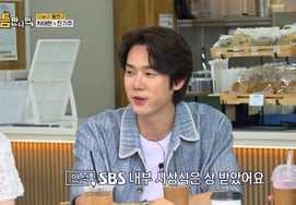 Yoo Yeon-seok khoe 'Giải thưởng đặc biệt SBS'.. Cha Taehyun "'Kim Bujang' nên dừng lại ở đó, không thể tranh suất Daesang cuối năm" [Cứ có dịp là][★Đêm TView]
