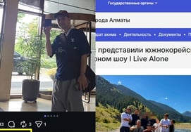 カザフスタン政府が嘘をついているのか？..『ナホンサン』のチョン・ヒョンム、無編集映像に「いいね」' 超強水 [スター・イシュー]