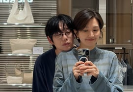 キム·ユンジュ、♥クォン·ジョンヨルとの公開交際感想「結婚したと思っていた…」" [スター・イシュー]