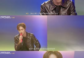 El 'Servicio Limusina' repleto de los colores únicos de Haechan de NCT