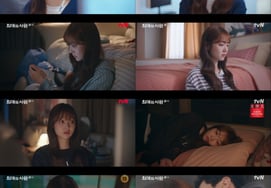 Kim Hye-jun, beso frente a la casa de Kang Hoon... Comienza romance oficial ('El empleado favorito')