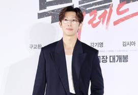 Kang Ki-young, con o sin maquillaje [★FOTO]