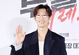 Kang Ki-young, sonrisa radiante [★FOTO]
