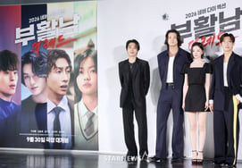 2026 ネバー・ダイ・アクション『復活男：ザ・レッド』 [★フォト]