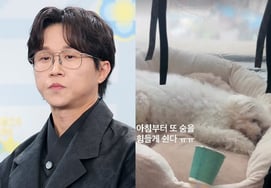 『イソリ♥』パク·ソンガン、心臓病と闘いながら再入院、'光復イ'が心配..「苦しい呼吸」 [スター・イシュー]