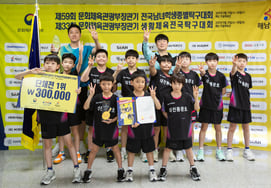 Conclusión del torneo de tenis de mesa por categorías escolares del 59º Torneo de la Ministra de Cultura, Deportes y Turismo... Daejeon Dongsan Middle School logra su octava victoria consecutiva; se coronan campeones dobles en la Universidad de Kyonggi y la Universidad de Cheongju