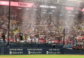 KIA Tigers to hold Chochow Chicken Sponsor Day at Gwangju Home Game Today (27th)