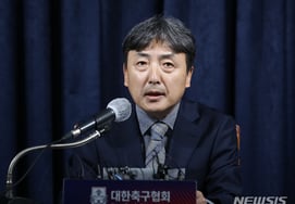 Jeong Mong-gyu, Lee Im-saeng, and 'Subject of Severe Discipline' Vice President Kim Jeong-bae to Appear at Police; Investigation into Alleged Intervention by Hong Myung-bo's Appointment