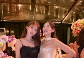 尹恩惠就突如其来的婚礼“添乱宾客”争议进行解释:“有规定的着装要求”