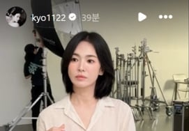 Song Hye-kyo a los 46 años, más hermosa que nunca tras perder peso: Moon Dong-eun