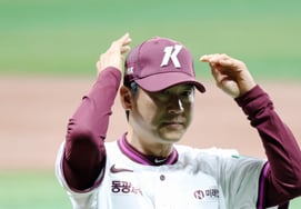 '10球団体制初' 4連続最下位の可能性？ キウムの方向性を示した指揮官「毎試合全力を尽くせば最下位脱出も可能→最後までやり抜く」"