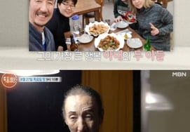 "Two sons on the autism spectrum"... Han Ki-beom and wife shed tears ahead of children's independence [Star Issue]
