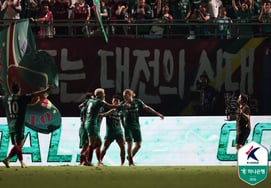 'Miracle of added time': Hwang Sun-hong's Daejeon pulls off a 2-1 comeback drama against Ulsan... Jung Jae-hee and Rubiksson score consecutive goals (Comprehensive)
