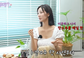 'Dol-sing' Han Geu-ru: "Drank a bottle of soju every day after divorce" [Hyungsu-neun Kaywil]
