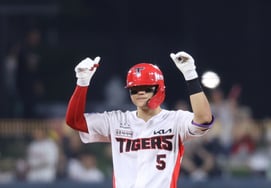 'Finally,' KIA's Kim Do-young speaks directly on his thoughts about the 'MVP': "It would be nice to receive it, of course... but there are truly remarkable players this year" [Interview at Gwangju]