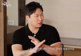 Swing, rapper turns to acting: "Music has been tough for five years... I've always loved movies" [Stay Portfolio]