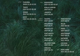 Tomorrow X Together,开启全新世界巡演“STEAL THE WIND”