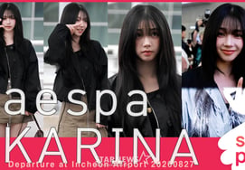 aespa Karina 'Nữ thần xinh đẹp ngay cả khi cắt mái tóc' [★video]