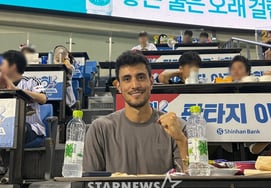 'Disfrutaron de tteokbokki y pollo': el dúo de inversores extranjeros del OurCard visita un estadio de béisbol con especial significado; Araujo, en su segundo año: "Siento que he vuelto a casa, no hace falta decir los objetivos"