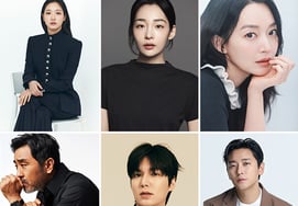 Lee Min-ho and Kim Go-eun to Lee Ji-hoon and Shin Min-a: All-Star Cast Arrives.. Busan International Film Festival's Actors House to Open [Official]