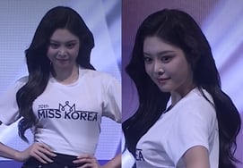 'Con gái của Woo Ji-won' Woo Seo-yoon, chỉ mặc áo trắng mà vẫn toát lên vẻ đẹp rạng rỡ..Video từ cuộc thi Miss Korea [Star Issue]