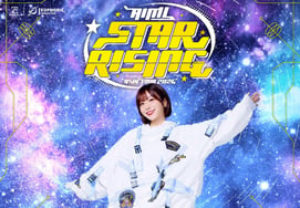Concierto de debut en Corea del Sur por primera vez para la seiyū y cantante Aimi, voz del personaje Yūko Ozawa de 'Jujutsu Kaisen' [Oficial]