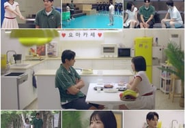 Kim Yo-han: "Let's date officially"... What happens after his direct confession to Oh Yeon-hee? [Groom Class 2]
