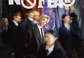 テンペストのハンビン、初のソロの青信号..'No Fear' ベトナムの好成績