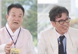 パンソリ名唱のチョ・トンダル、子チョ・グァンウに「コジャだと思った」「ストレート」 [ハッピー・トゥギャザー]