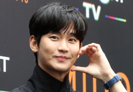Kim Soo-hyun's agency wins lawsuit over return of contract fee worth over 500 million won.. Court rules "no grounds for contract termination"