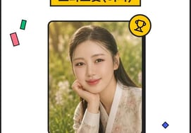 Song Ga-in, Queen of Female Trot on Star Ranking..1st Place for 263 Consecutive Weeks